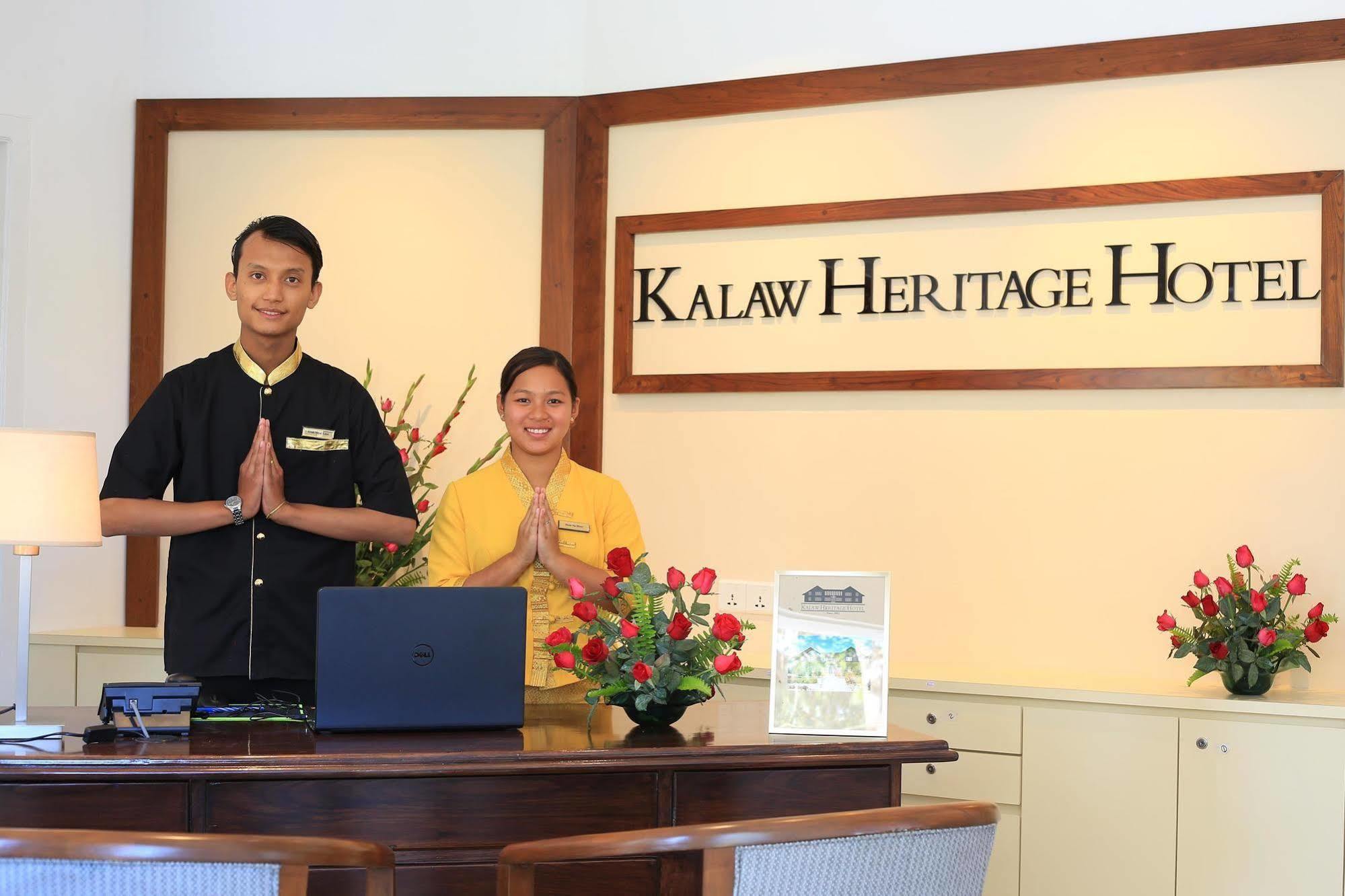 Kalaw Heritage Hotel Since 1903 Zewnętrze zdjęcie